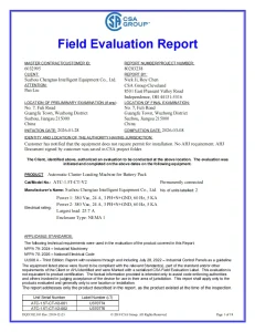 report1